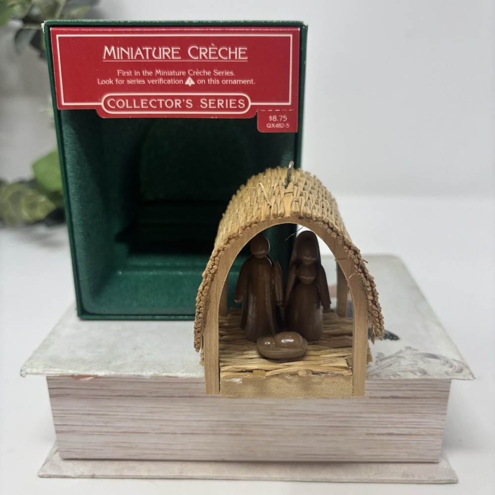 Vintage Hallmark Miniature Creche #1‎ In Series Nativity Ornament 1985